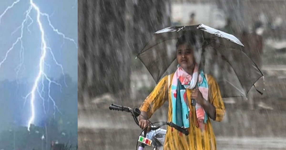 ১৮ জেলায় ঝড়-বৃষ্টির পূর্বাভাস, নদীবন্দরগুলোকে সতর্কসংকেত