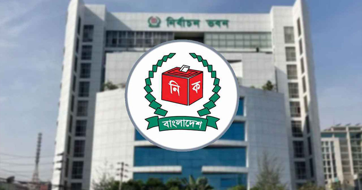নির্বাচনি দায়িত্ব পালনকালে মৃত্যু হলে পরিবার পাবে ১০ লাখ টাকা, আহতরাও পাবেন সহায়তা