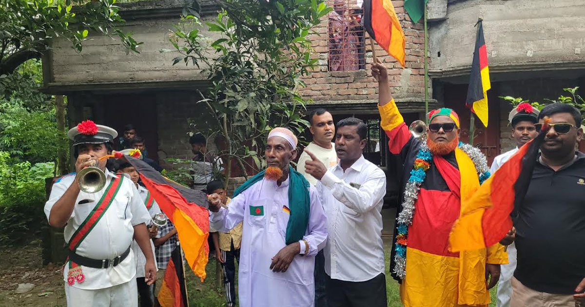 মাগুরায় সাড়ে ৭ কিলোমিটার দীর্ঘ জার্মানীর জাতীয় পতাকা