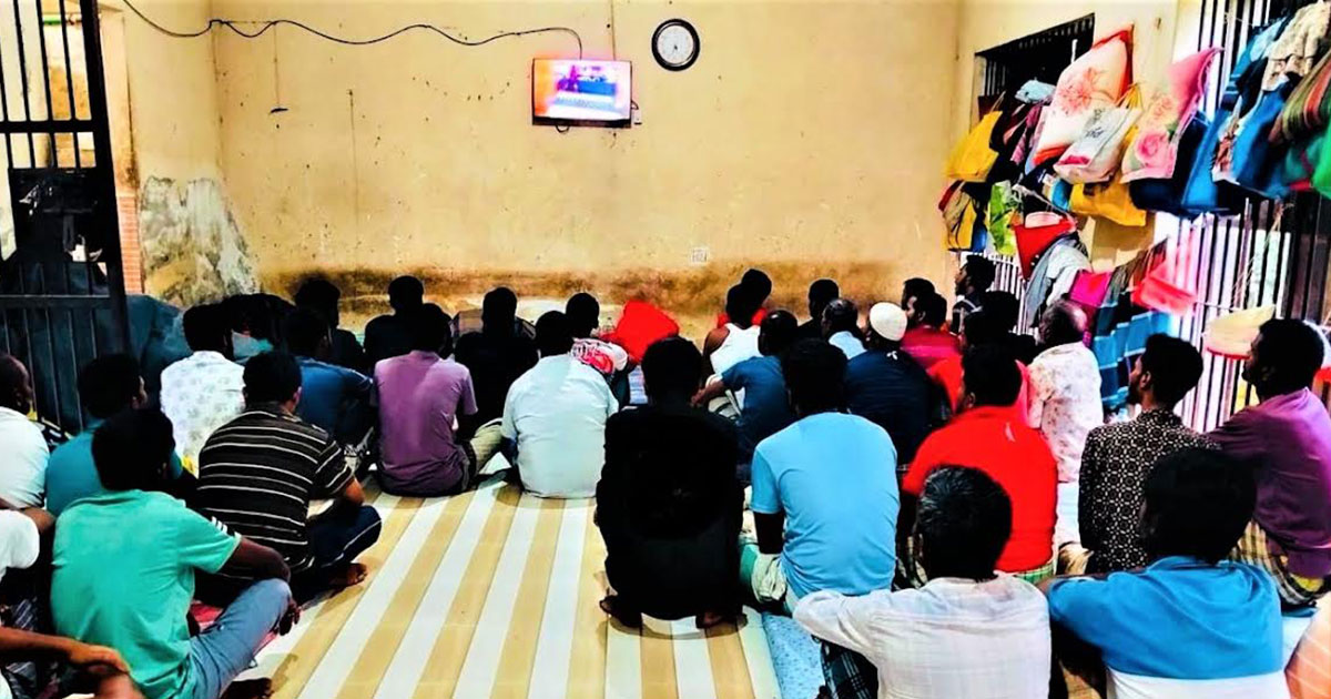 বিশ্বকাপ উপলক্ষ্যে টাঙ্গাইল কারাগারে টেলিভিশন স্থাপন